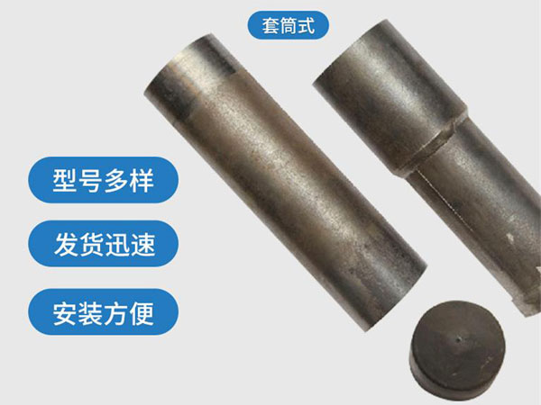 宁夏套筒式声测管54mm桥梁桩基